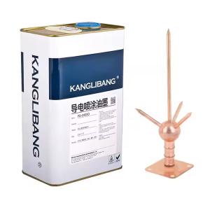 China Electrical Conductive Rubber Silicone Ink Printing Volatile Solvent In Bulk factory