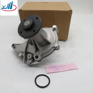 China Best Selling XCMG Water Pump Assembly LF479Q1-1307100A factory