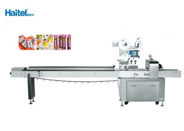 Multifunctional Small Automatic Food Packing Machine Easy Operation High