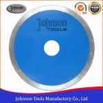 Johnsontools Continuous Rim Diamond Blade , Diamond Disc Blades OEM Acceptable