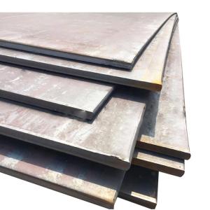 China S235JR Hot Rolled Carbon Steel Plate GB 3mm Mild Steel Sheet factory