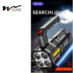 1500mah Rechargeable Waterproof Torch Outdoor Working Light 6000K