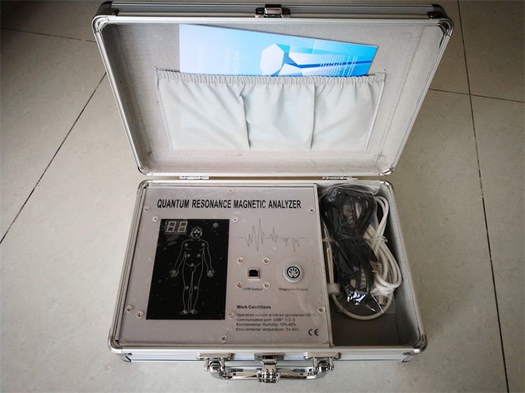 AH -41 Quantum Sub Health Analyzer , Quantum Health Test Machine English / Spanish / German