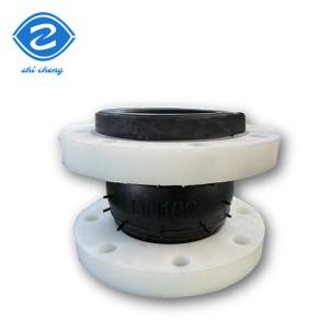China U PVC Flange Connection Pvc Pipe Route Special Rubber Expansion Joint for Oil and More factory