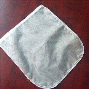 China Nut Milk Bag XL Extra Large 14&quot;x12&quot; by Kitchen - Fine Nylon Mesh for Straining Mylk Filter Juice factory