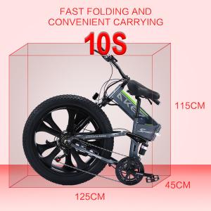 China 40Km/H Lithium Battery Magnesium Alloy Variable Speed Electric Bicycle factory
