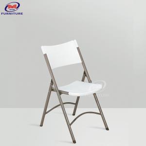 China Aluminum Alloy HDPE Plastic Folding Dining Chair Stackable With Backrest factory
