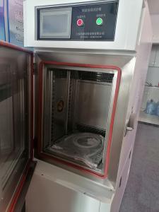 China Programmable Environmental Test Chambers Leakage Protection stability chamber manufacturer factory