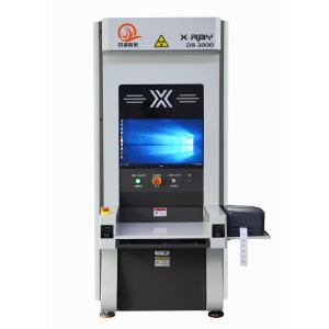 China Automatic X Ray Counting Machine Offline 220V Counting Material Tray DS3000 factory