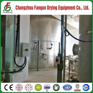 China Parallel Flow Industrial Spray Dryer Machine 12.4M Height factory