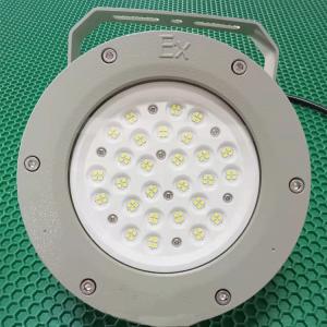 China Waterproof Ufo Explosion Proof LED High Bay Lights Flameproof 50w 24v factory