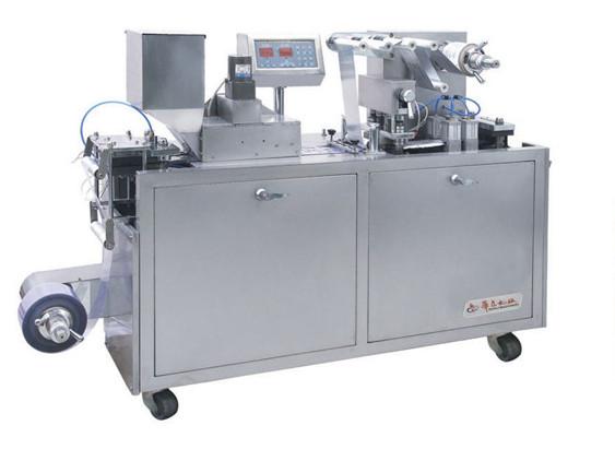 DPP-260 GMP Standard Ampoule Packing Machine for Syringe , Injection