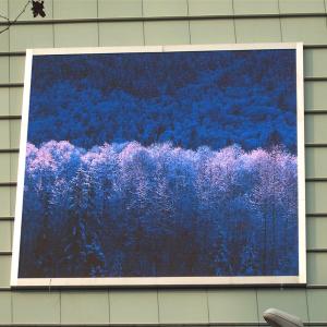 China Waterproof Outdoor Advertising Led Panel P10mm RGB SMD3535 High Pixel Density factory