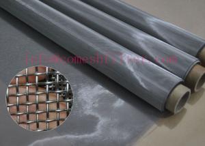China FDA SGS Certificate Stainless Steel Wire Mesh Farm Garden And Agricultural Use factory