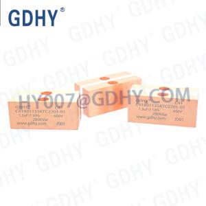 China ALCON CELEM 1.3UF 600V 200KVAR Induction Heating Capacitors factory