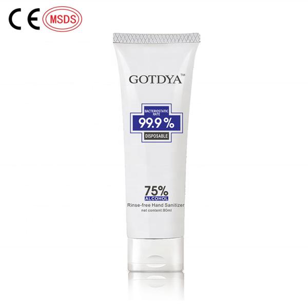 Waterless 75% Alcohol Antibacterial Hand Lotion Gel Portable 99% Effective