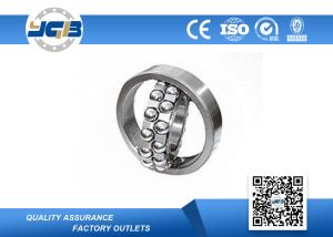 China High Performance Self Aligning Spherical Roller Bearing 55x120x29mm 1311 2RS factory