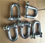 Commercial Standard Rigging Hardware , Jis Type Screw Pin Chain Shackle