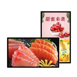 China 43in Advertising Players 65 Inch Wall Mounted Advertising Machine Screen factory