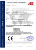 Guangzhou Colorful Park Animation Technology Co., Ltd. Certifications