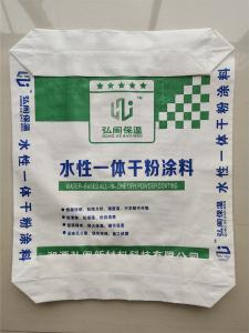 China Block Bottom PP Valve Bags 25KG 40KG 50KG Ad Star PP Cement Sacks factory