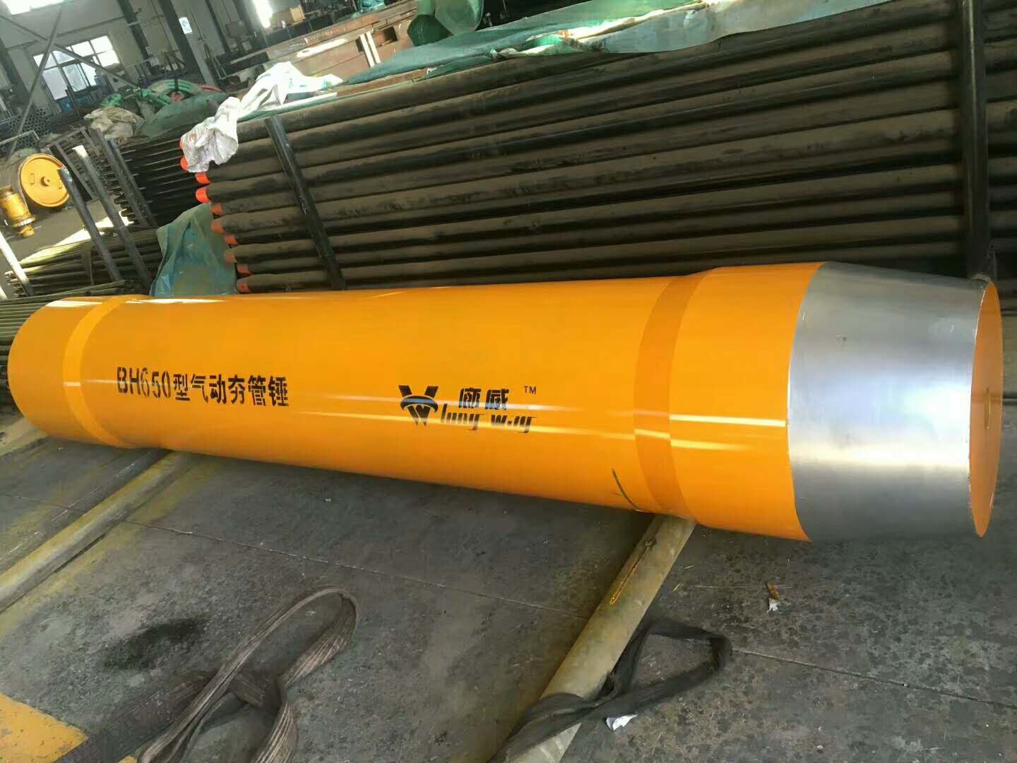 850MM Host Outer Diameter Pneumatic Pipe Ramming Hammer BH850 Yellow