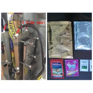 Automatic Multihead Filling coffee beans packaging machine for supermaket