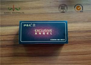 China Matte Lamination Dampproof Recycled Paper Gift Boxes / Cosmetic Packaging Boxes factory