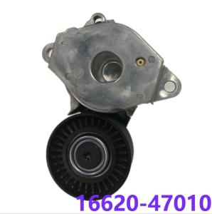 China Toyota Corolla VIOS 1NRFE Engine Belt Tensioner Pulley 16620 47010 factory