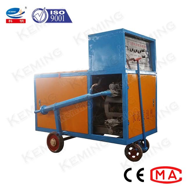 Mechanical Foam Concrete Pump Air Entraining Cement Foaming Machine