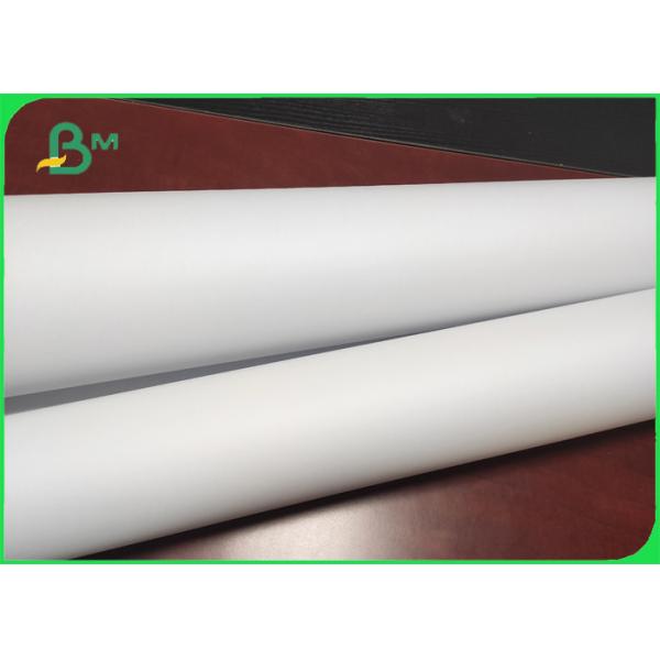 75gsm CAD Plotter Paper 150m Roll Engineering Drawing Paper 3 Inch Core