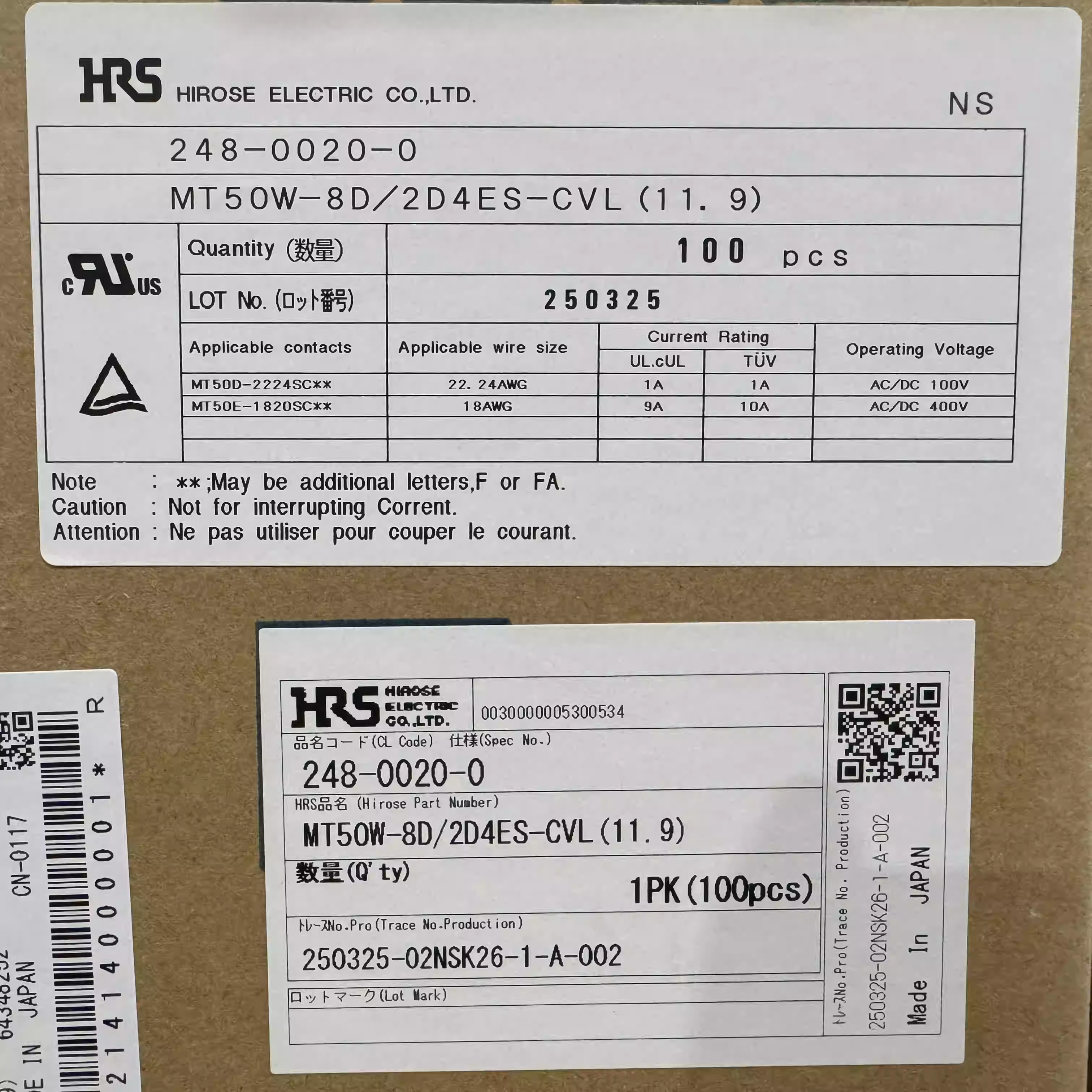 MT50W-8D/2D4ES-CVL(11.9) MT50W-8D/2D4ES-CVS(11.9) Single cable type