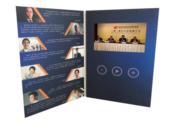 5 Inch portrait A5 size Lcd Screen video greeting card video brochure video in
