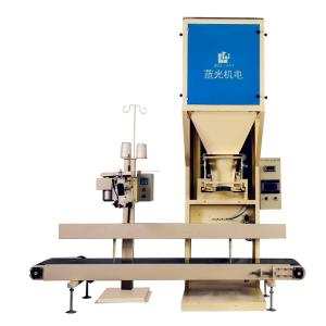 China 10kg 25kg rice husk ash packing machine factory