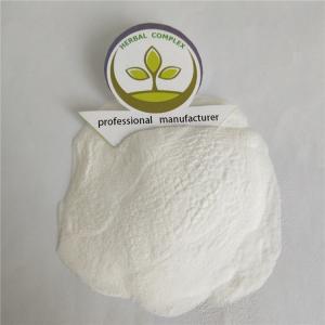 China Zero Calories High Quality Chicory root extract dietary fiber powder natural sources inulin 90% 95% factory