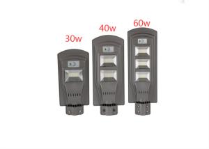 China Light City Outside Lighting 100 Watt LED Solar Street Light SMD Chips Street Lamp factory