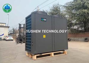 China Automatic Control Ground Source Heat Pump / Swimming Pool Heating System factory