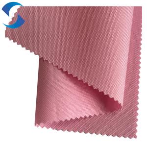 China 300D Oxford Fabric For Outdoor 100Polyester 110T Encrypted Ripstop factory
