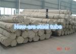 DIN 2391 ST52 Seamless Steel Tube OD 5-420mm For Pneumatic Cylinder