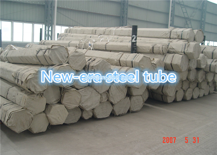 DIN 2391 ST52 Seamless Steel Tube OD 5-420mm For Pneumatic Cylinder