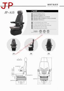 China Excavator Seat Komatsu Sany factory