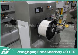 China ABS / PLA Filament Extruder Machine , 1.75mm 3mm Filament Extruder Machine factory
