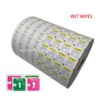 0-9 Printing Color Composite Paper Aluminum Foil Film for Nail Wipe Packaging