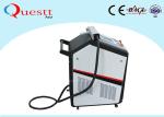 Painting Coating Rust Removal 50W IPG Laser Cleaning Machine With CE Certifice