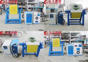 China High Efficiency Electric Furnace , Mini Electric Furnace Easy Installation factory