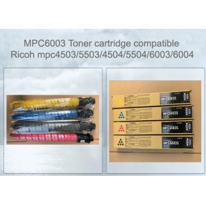 China Single Unit Printer Toner Cartridge Savin Mpc4503 Mpc5503 Mpc6003 22500 Pages factory