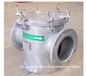 China AS200 CB/T497-2012 Bulk Seawater Pump Inlet Straight-Through Carbon Steel Galvanized Seawater Filter factory