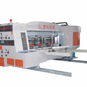 China Paper Corrugated Box Making Machinery With Flexo Printing factory
