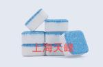 ZPW19 Bi Layer Vitamin C Pharmaceutical Pill Press