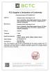 Shenzhen Huikun Technology Co., Ltd. Certifications